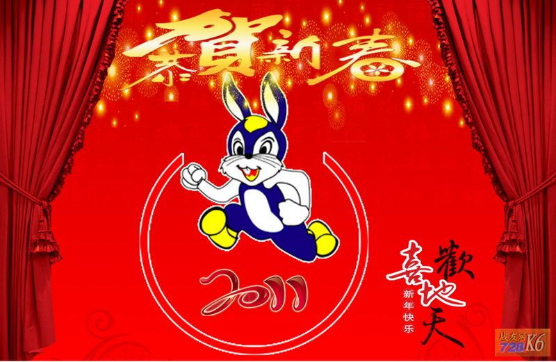 点击在新窗口查看原始图片